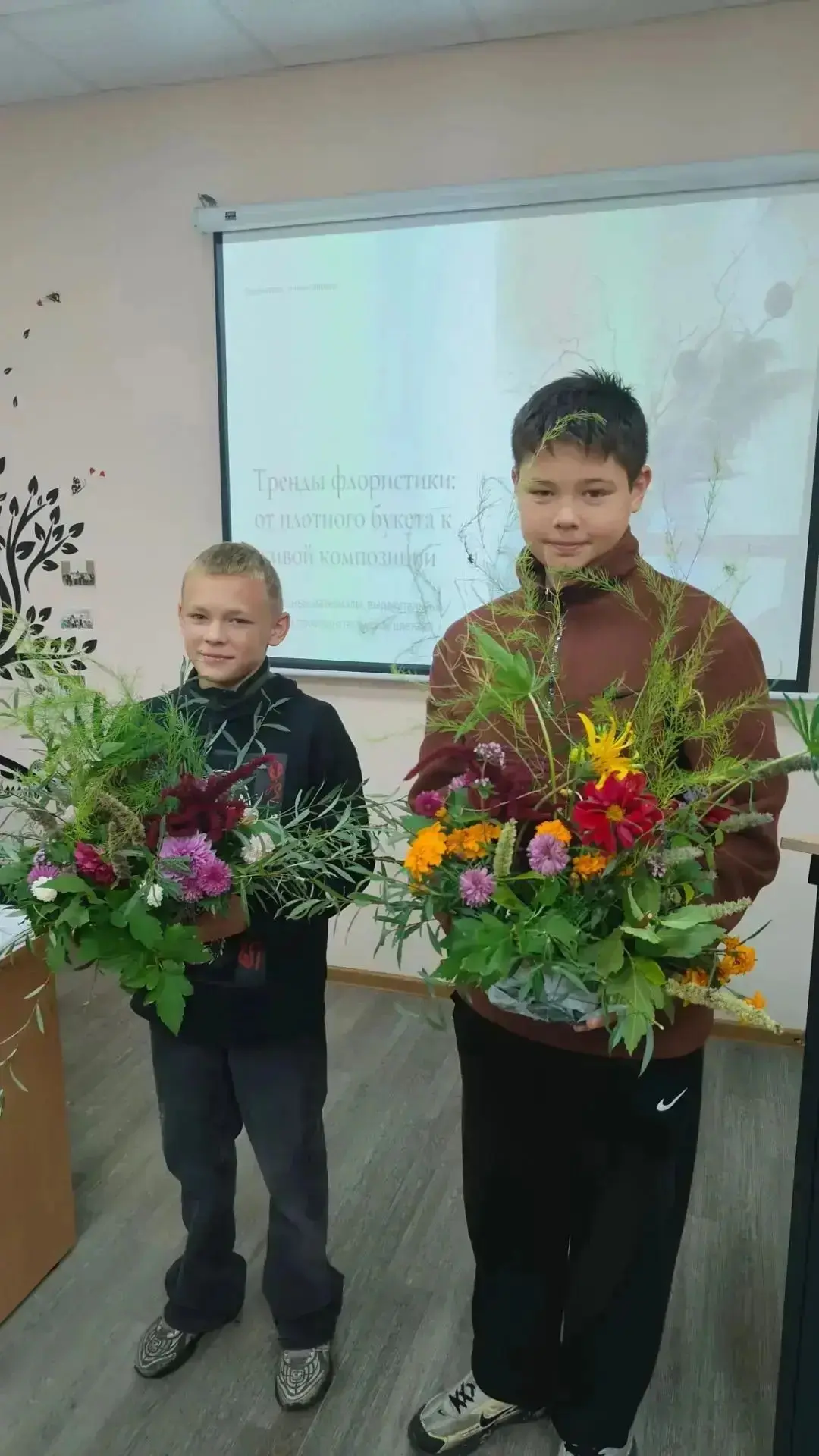 🌿💐 Каникулы продолжаются!