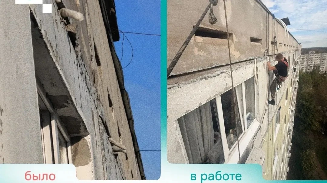В Уфе решили проблему с межпанельными швами после обращения через соцсети