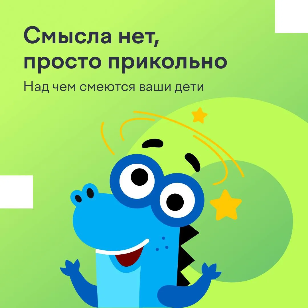 Максимально нишевой пост 😆