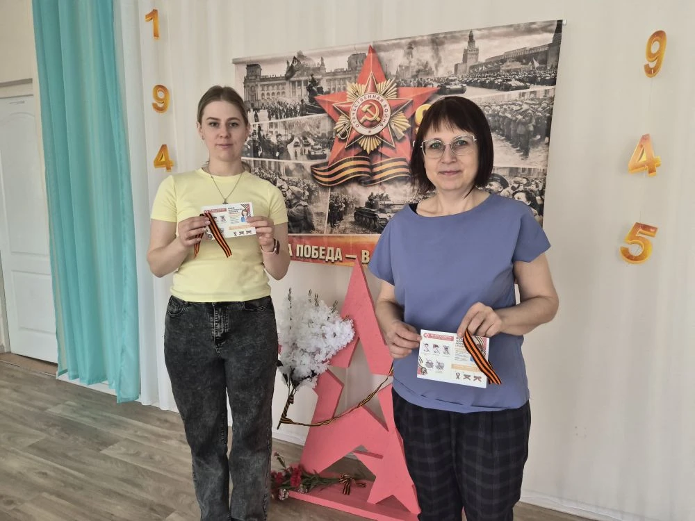 👍В преддверии Дня Победы ребята подготовительной группы 8 провели важную акцию. Юные п...