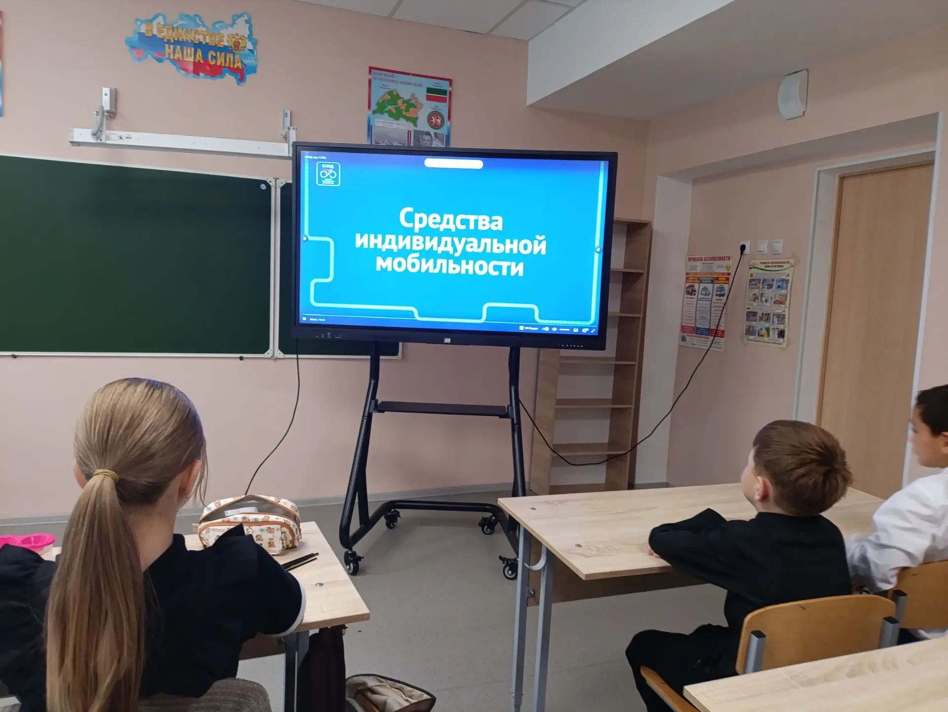 9 сентября  2026 года в 5  классе была проведена беседа с обучающимися о правилах безоп...