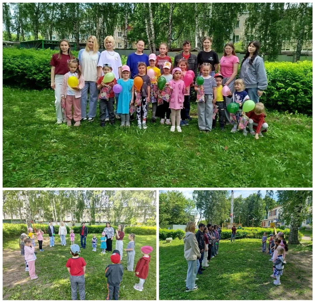 День защиты детей прошёл на ура! 🎉