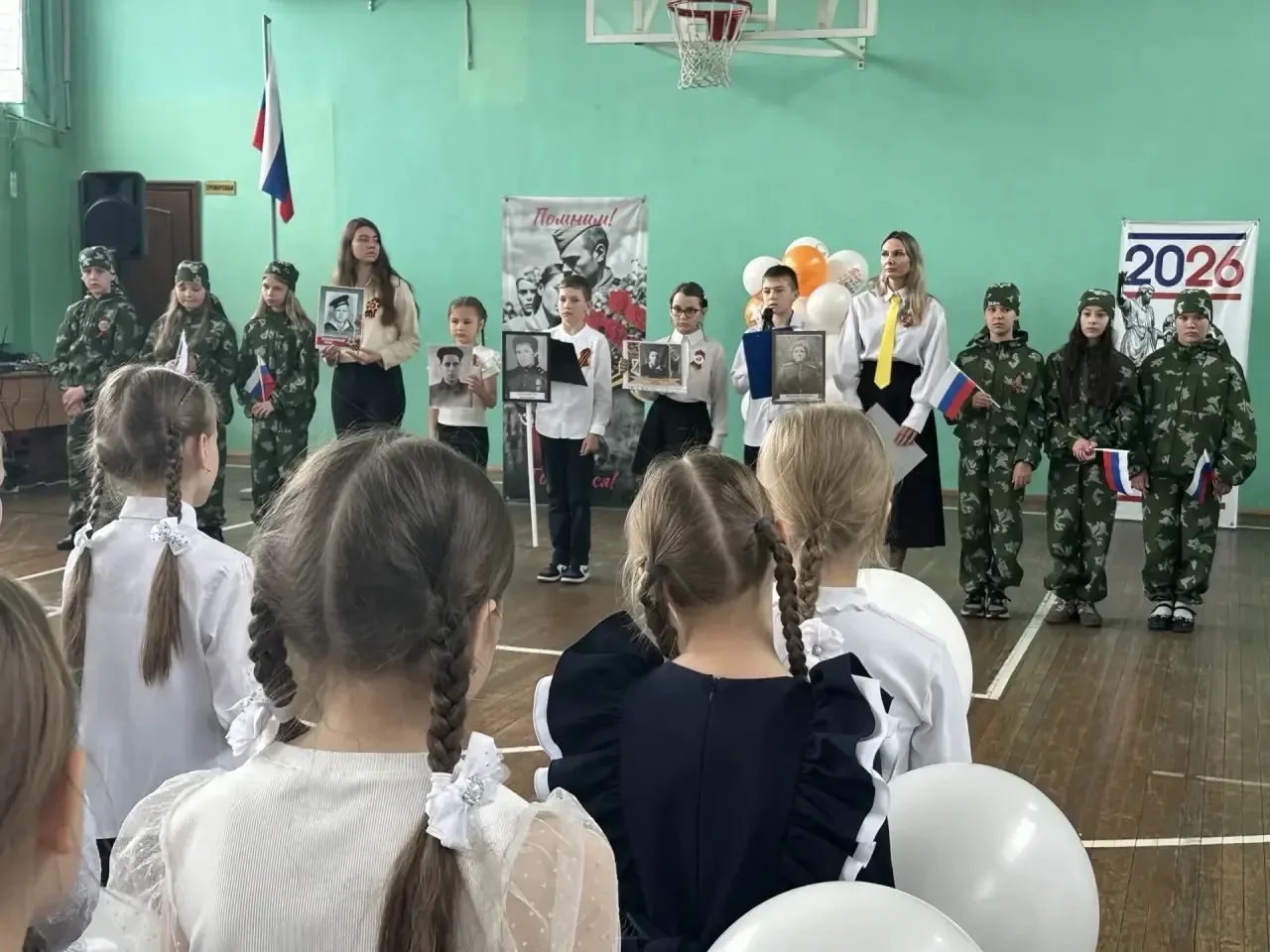 🌟 В преддверии Дня Победы в школе №31 прошла патриотическая акция Памяти 🌟  7 мая наша школа стала м