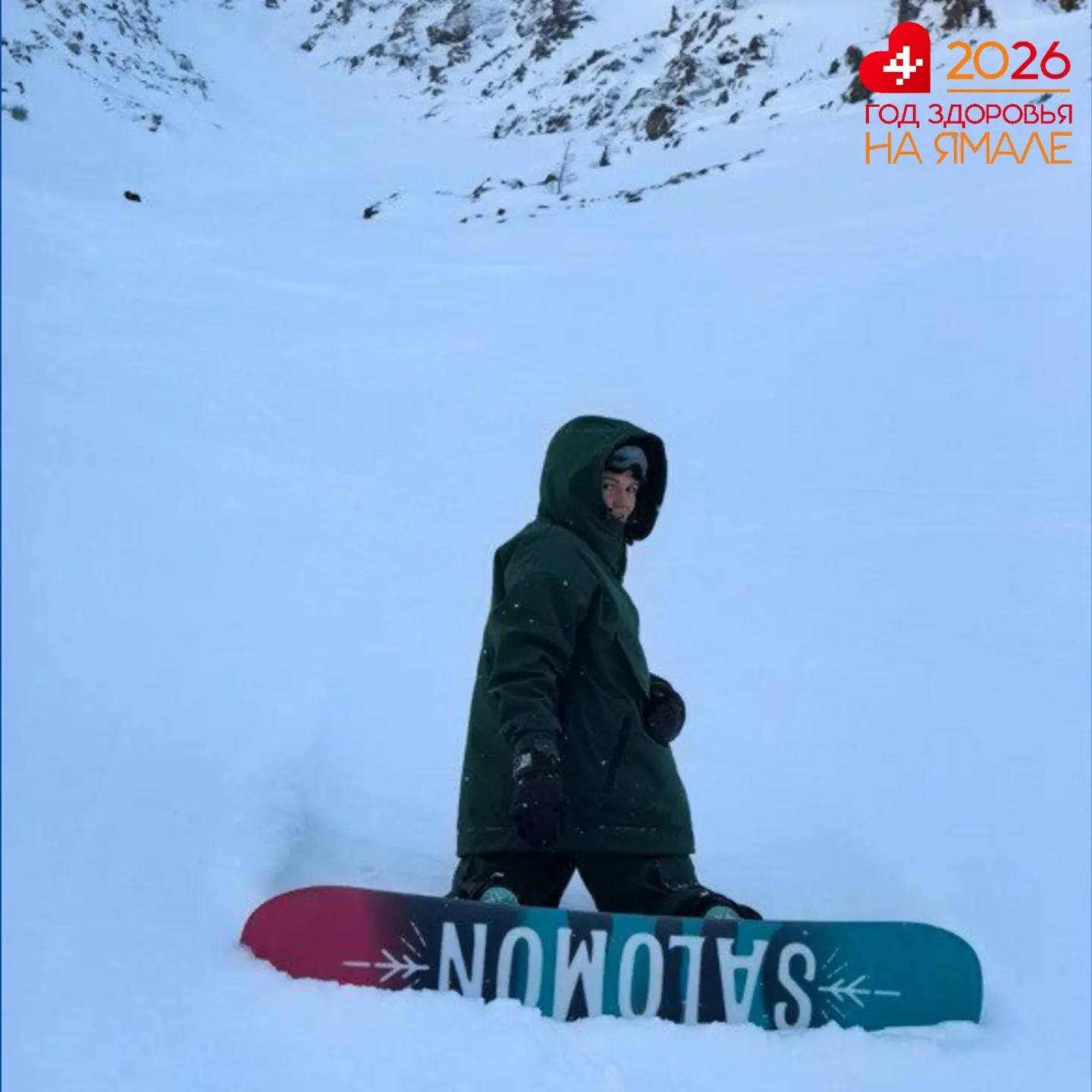 🏂 Лучше гор могут быть только горы и наш руководитель рекрутингового центра Людмила Сн...