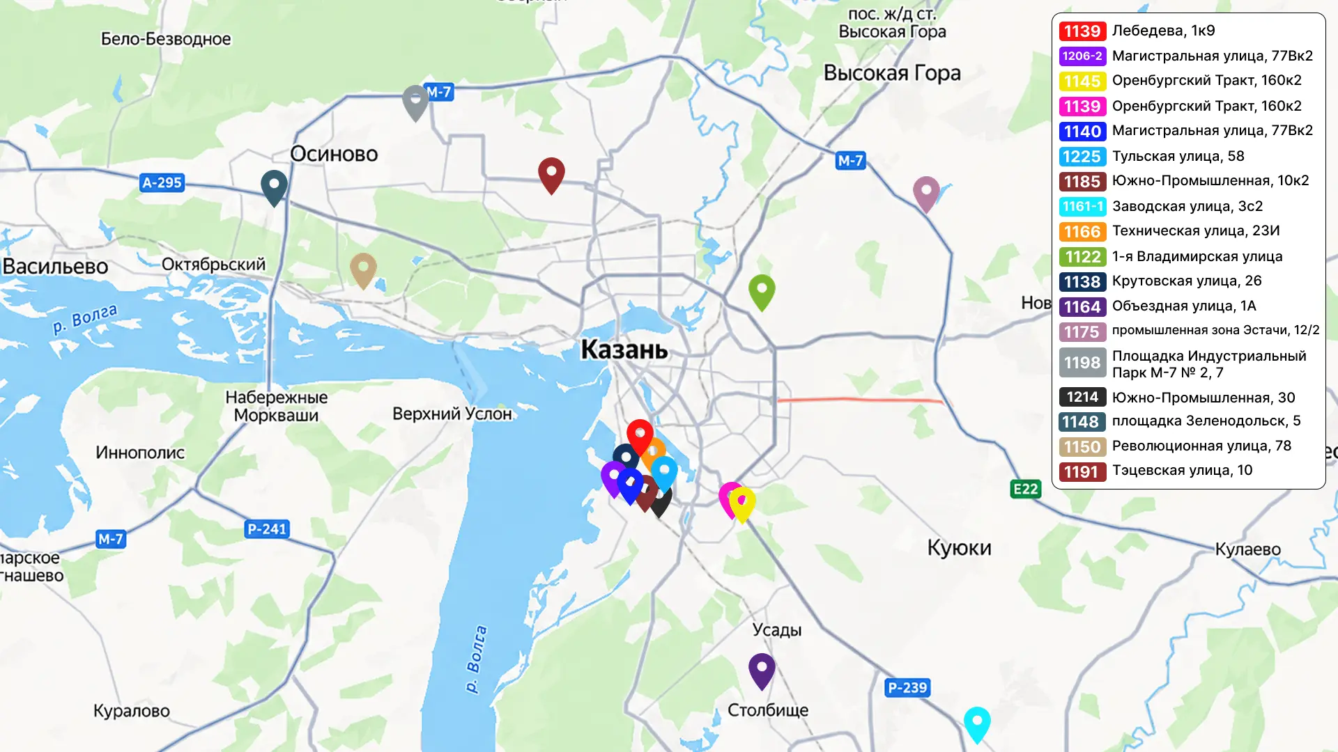 📦️ СКЛАДЫ НА ПАНДУСЕ В КАЗАНИ И ПРИГОРОДЕ

Подобрали актуальные складские помещения с пандусом для 