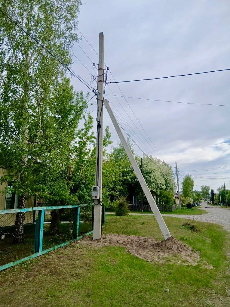 👷 Персонал Минусинского РЭС Минусинского филиала КрасЭКо завершил работы по замене опо...