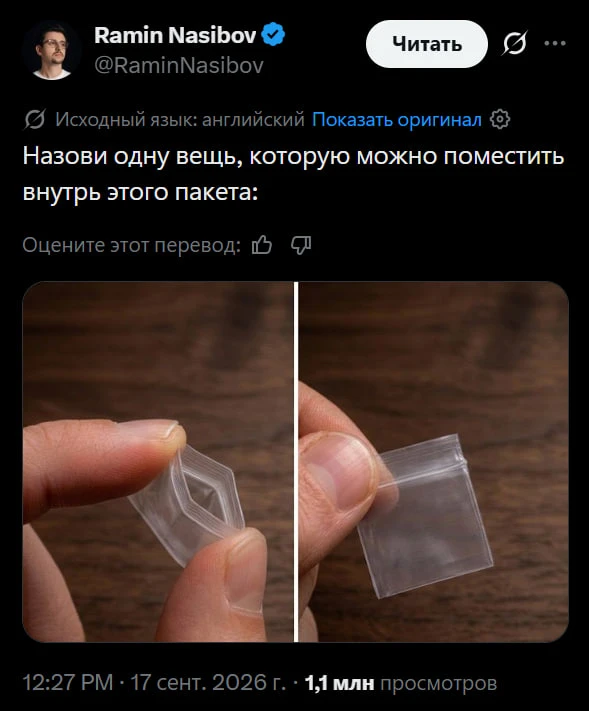 История Украины