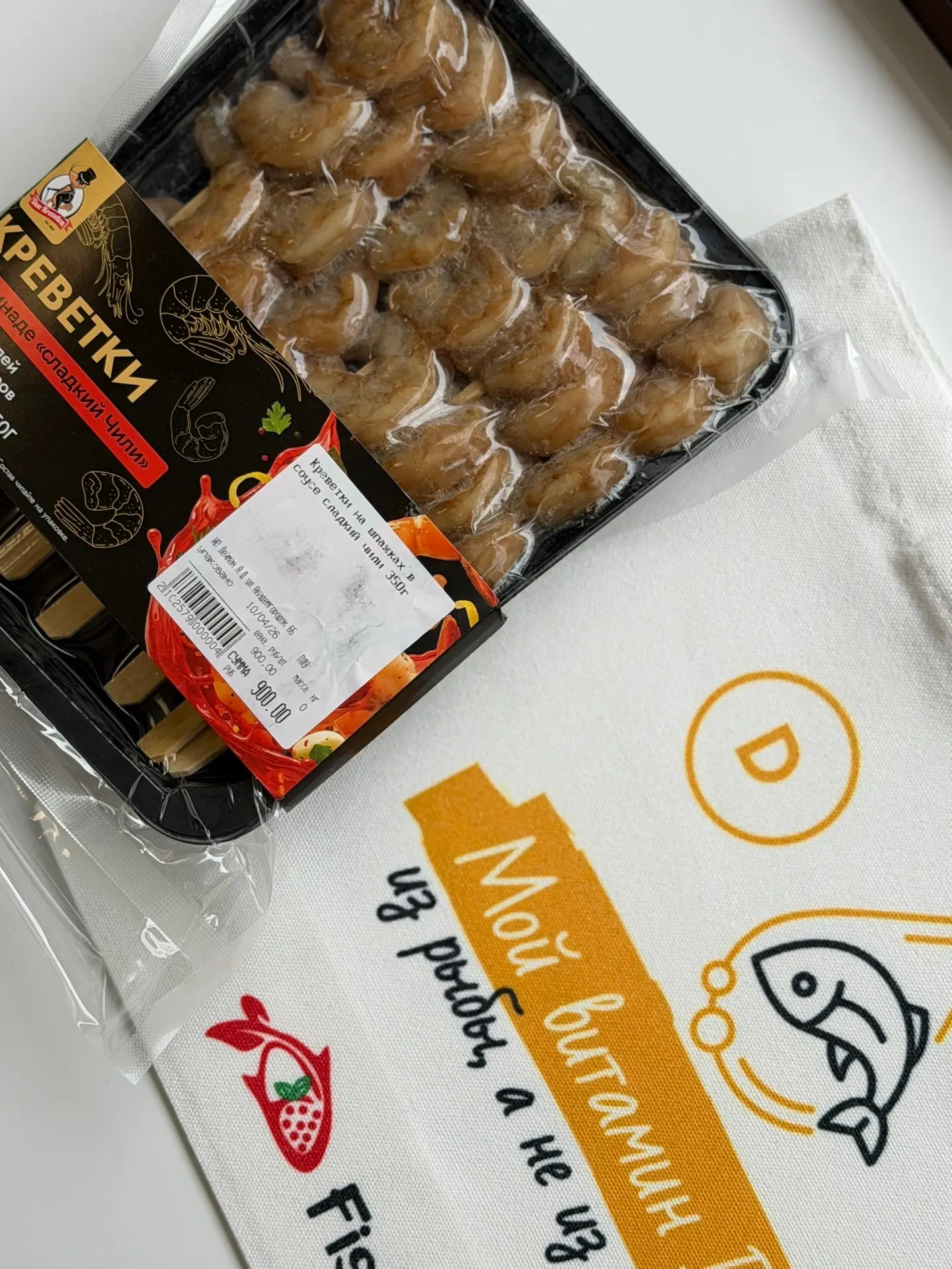 Мангал и гриль — не только для мяса! 🍖