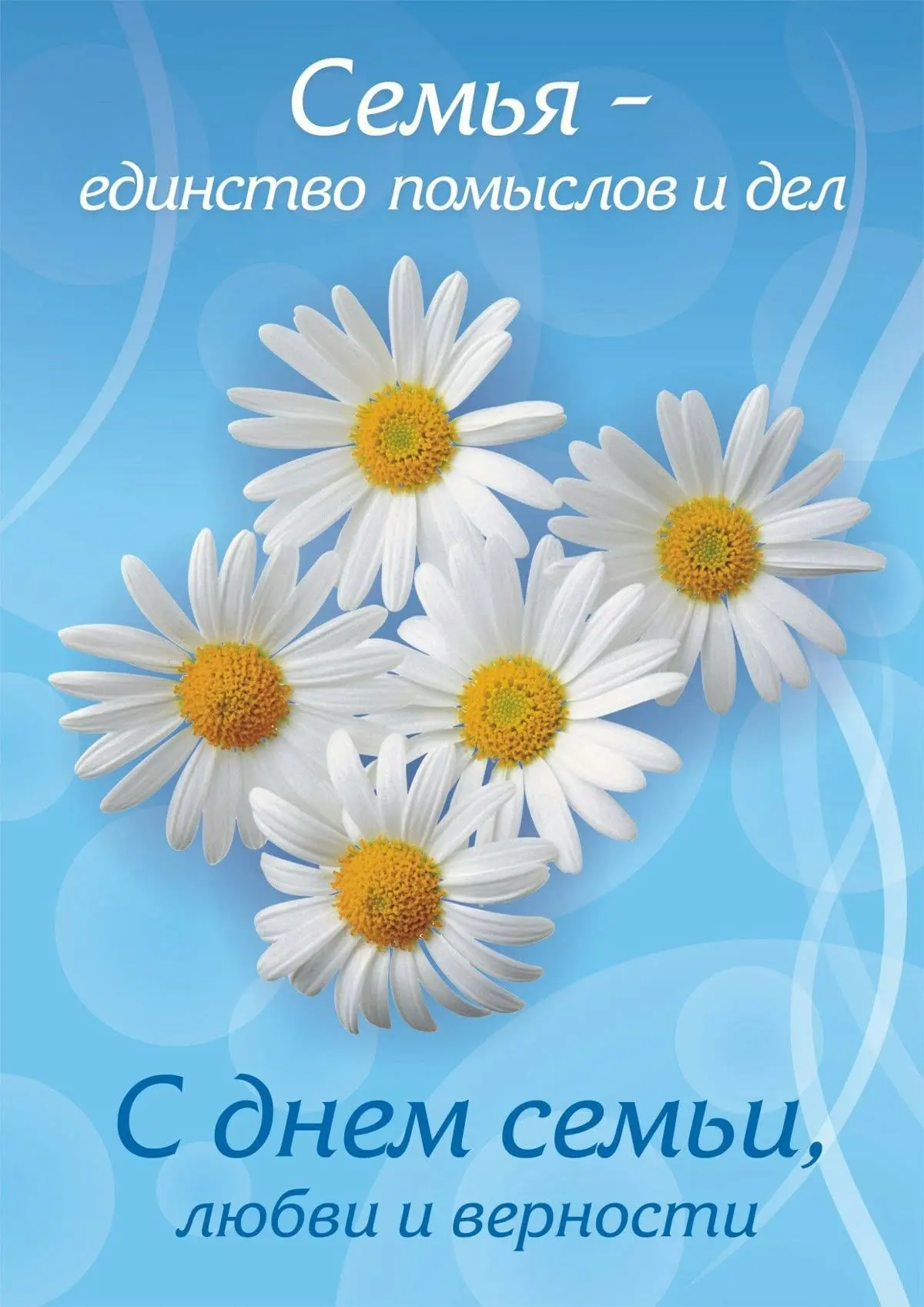 ❗️Дорогие друзья!