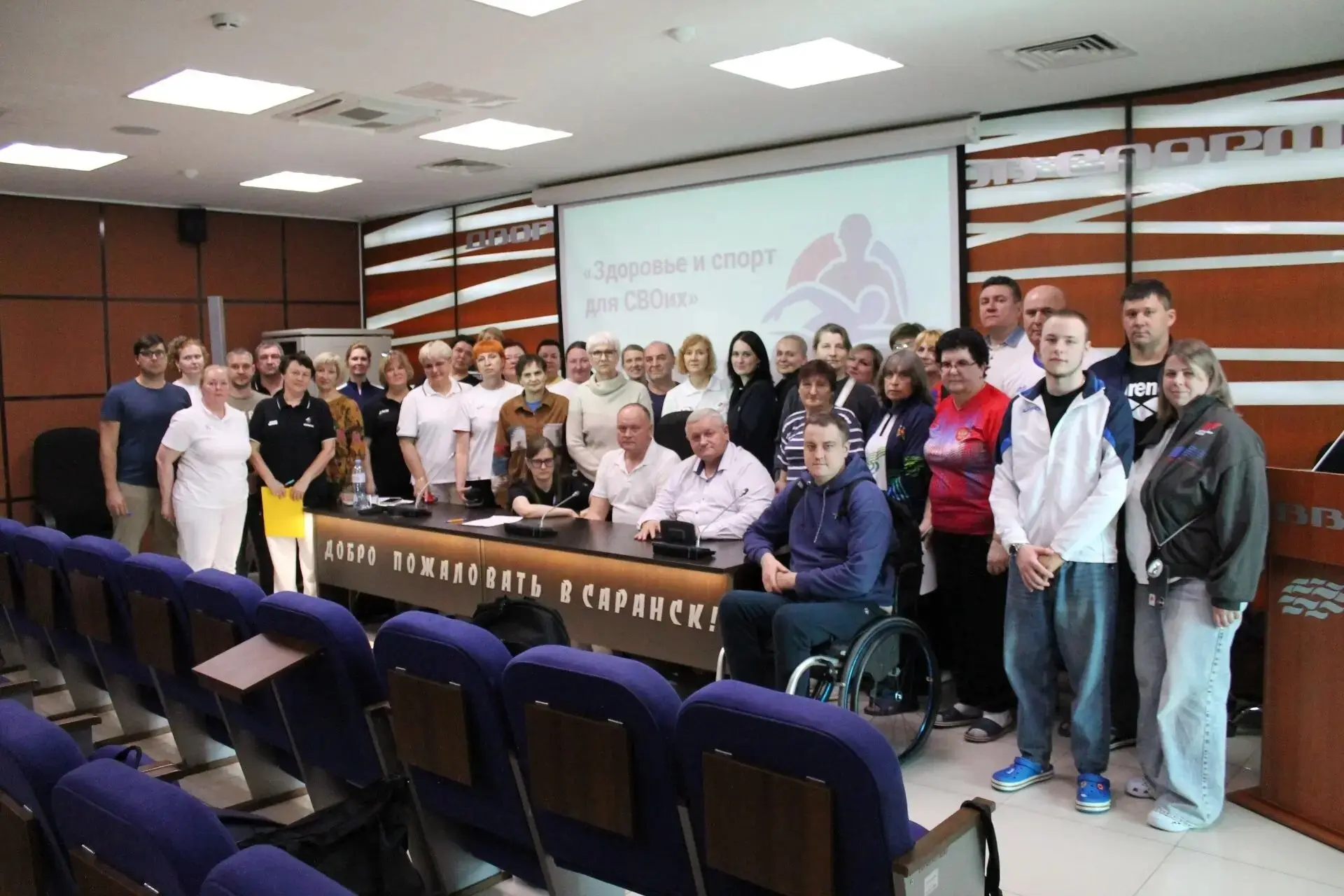 📍 В Нижегородской области реализуется проект «Здоровье и спорт для СВОих»

♿ К участию в проекте пр