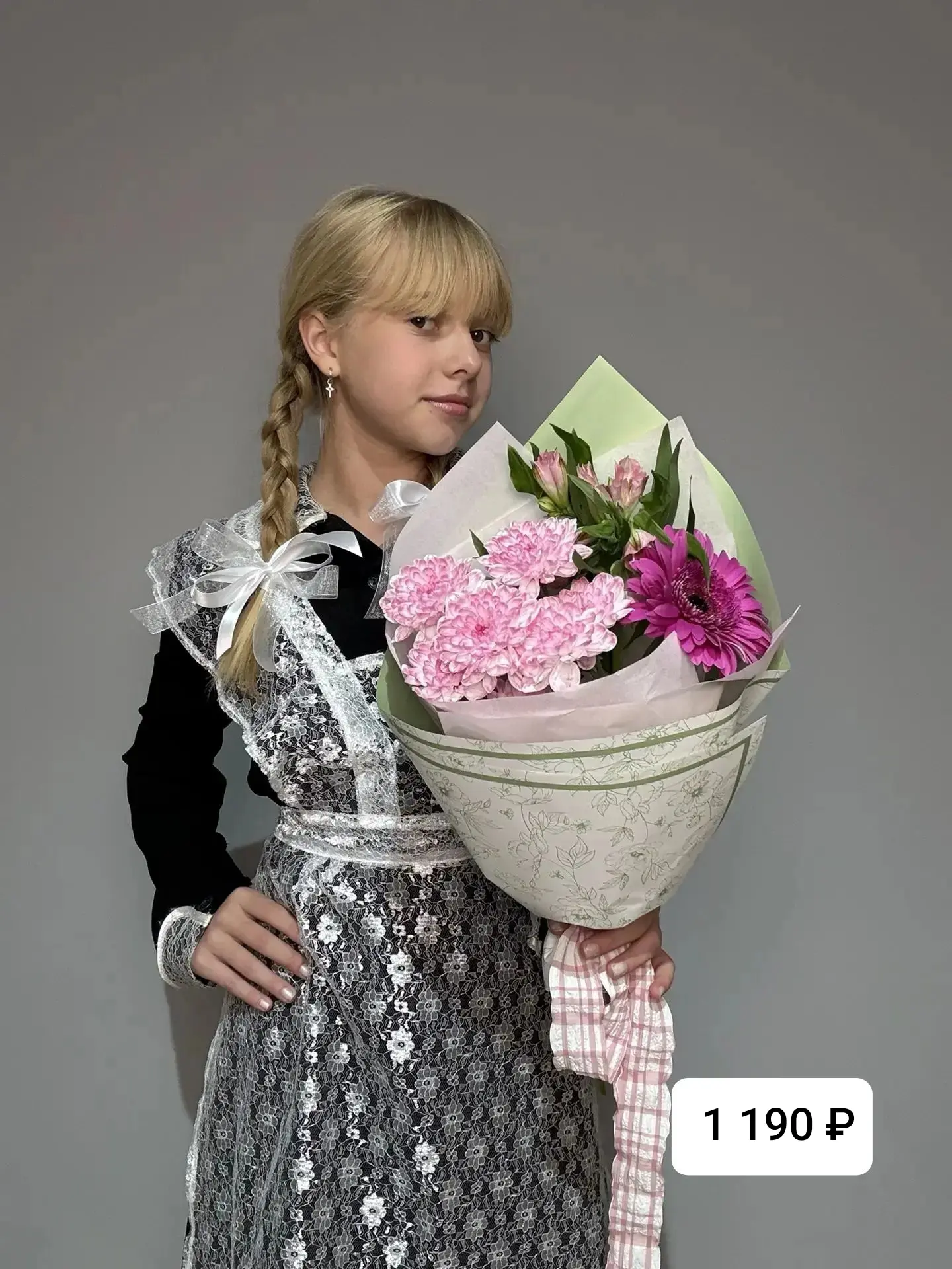 https://vk.me/zvetizubova24