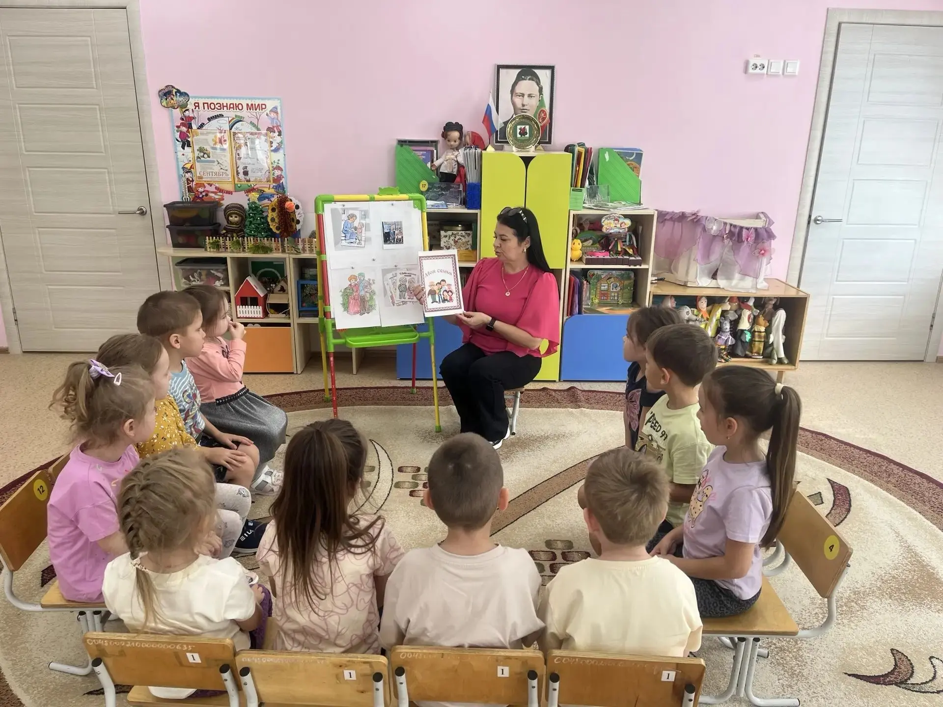 🍂 С теплом и уважением: наша беседа ко Дню пожилого человека.