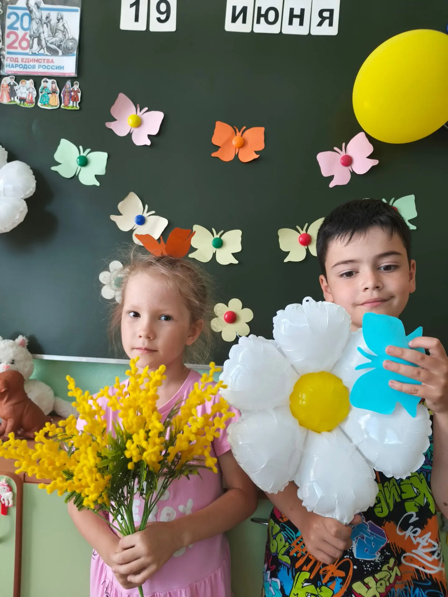 июня Всемирный день бабочек 🦋🦋🦋
Воспитанники подготовительных групп  #Солнышко  #Искры и #Пчелы😊