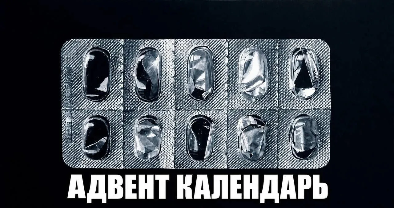 Тревожная новость для не менее тревожных петербуржцев — горожане практически раскупили ...