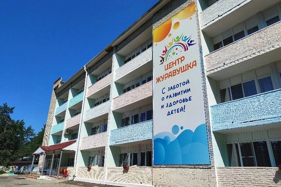 Отдых и оздоровление детей в лагере "Журавушка"