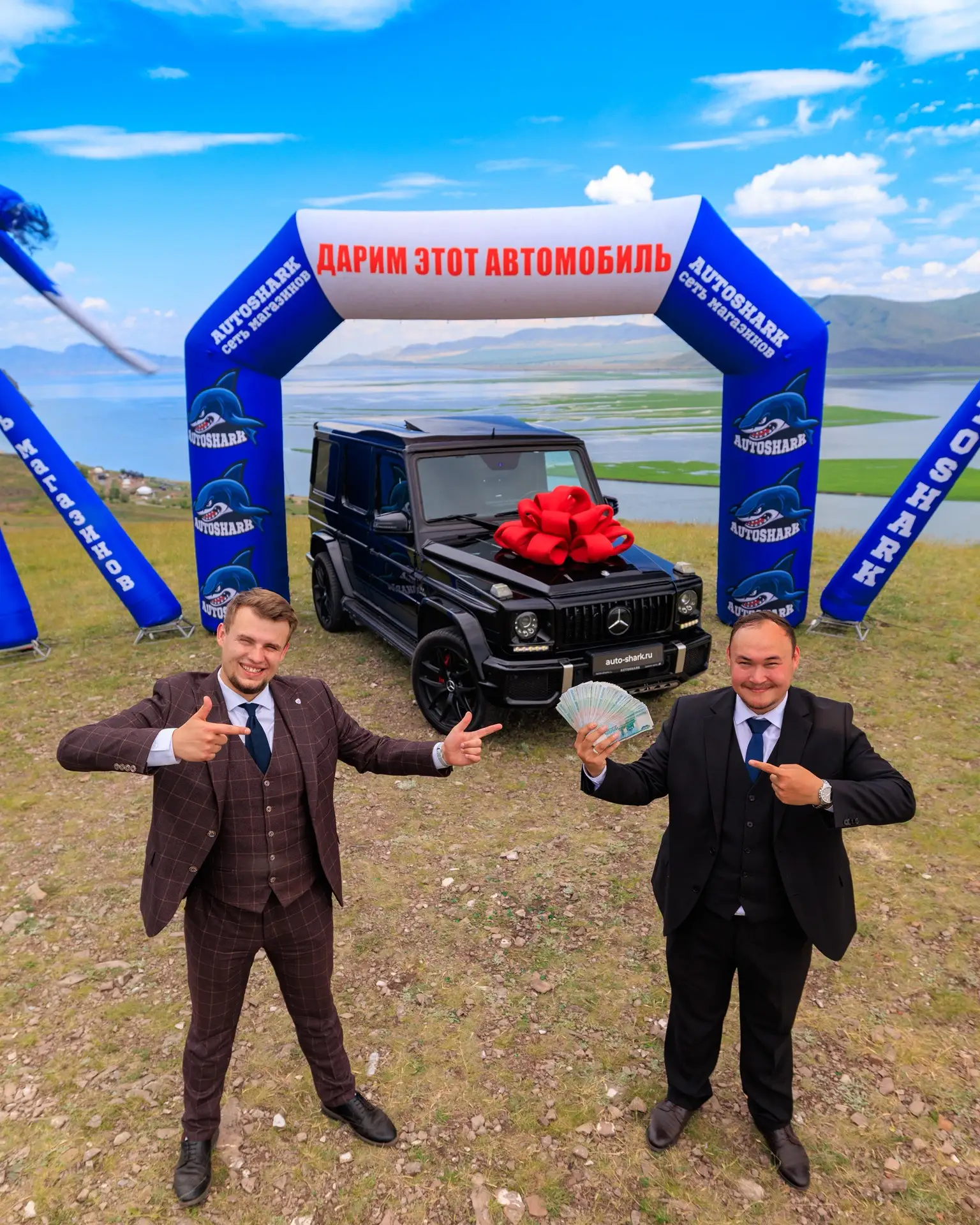 🔥 МЕНЬШЕ ЧАСА ДО СТОПА И ЭФИРА 🔥

МЕРСЕДЕС ГЕЛИК G63 AMG 😍
ЦЕЛЫХ 1000 ПОДАРКОВ 🎁
ВСЕГО 999р ❤️❤️