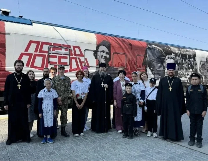 🚂 «Поезд Победы» вызвал большой интерес у молодежи

Уникальный передвижной музей, первая в мире имм