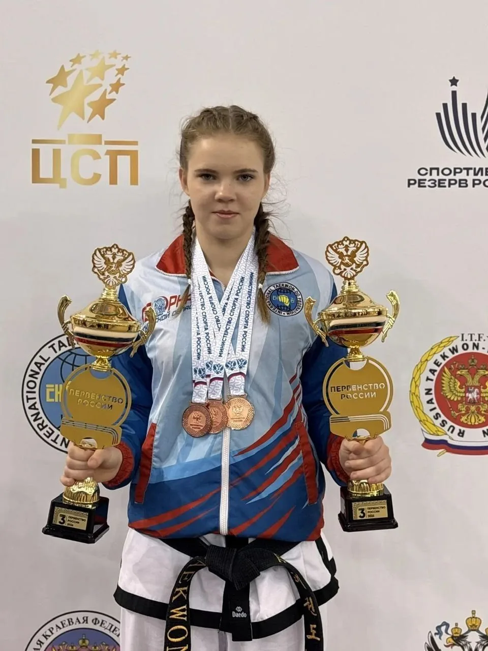 ✨С 11 по 15 февраля 2026 года в спортивном комплексе «Сириус» состоялись Чемпионат и Первенство Росс