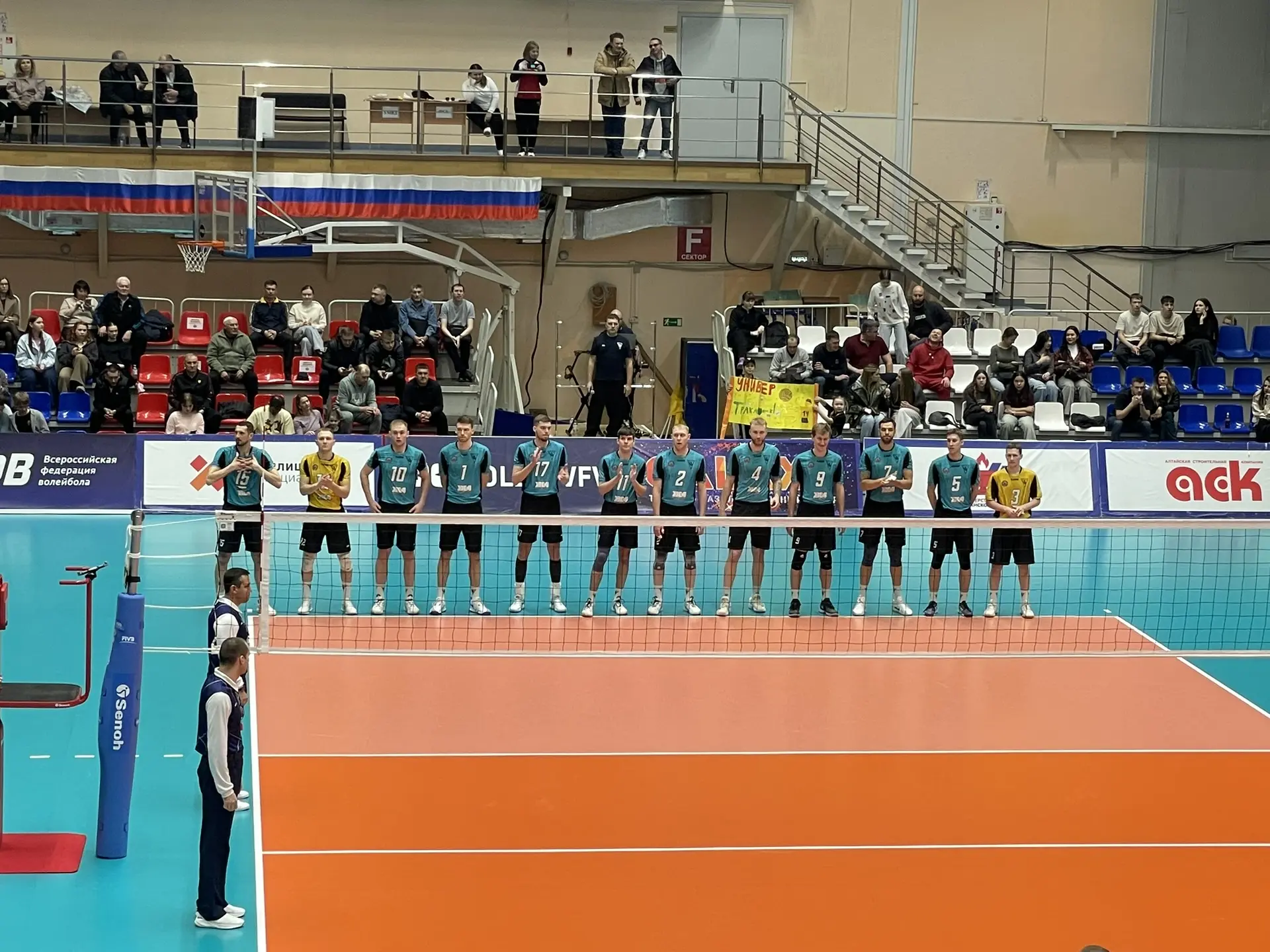 ⚡️Начинаем повторный матч