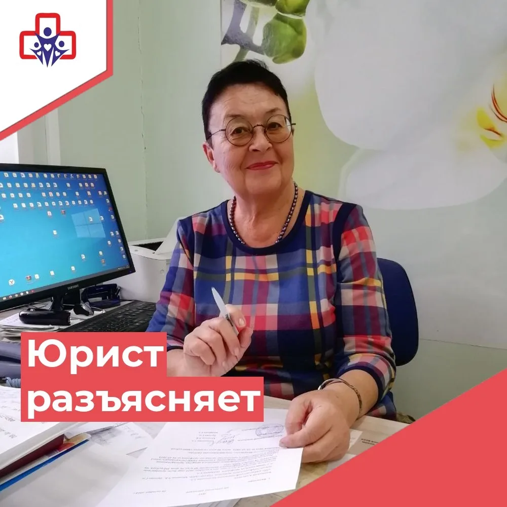 ⚖️ Юрист разъясняет: всё, что нужно знать об отгулах