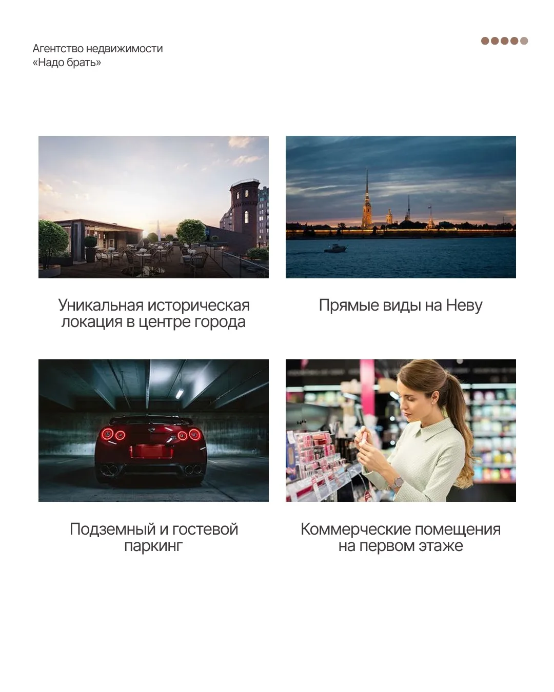 Новый объект в центре Питера в рассрочку!  🔥 Большая редкость и инвестиционная сила проекта: места н