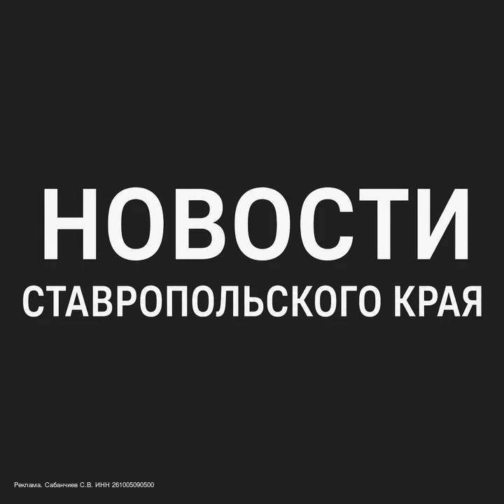Пригласил(-а) Вас в