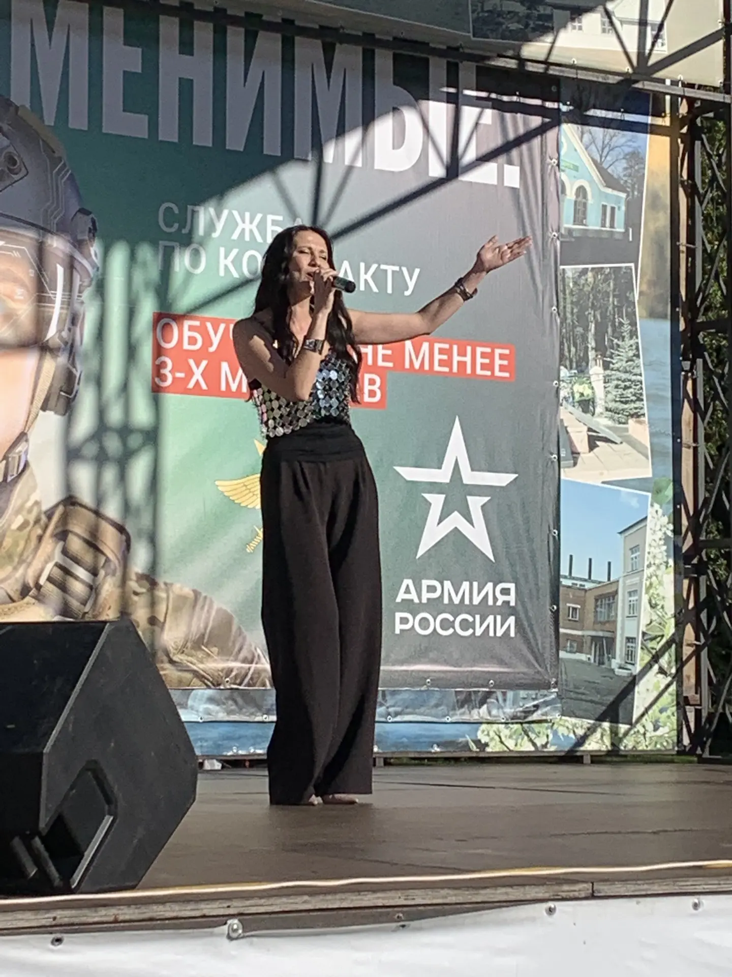 Концерт Ирины Лавровой🪩
Спасибо всем за теплый летний вечер😘

С ❤️ГДК Белые Берега!
