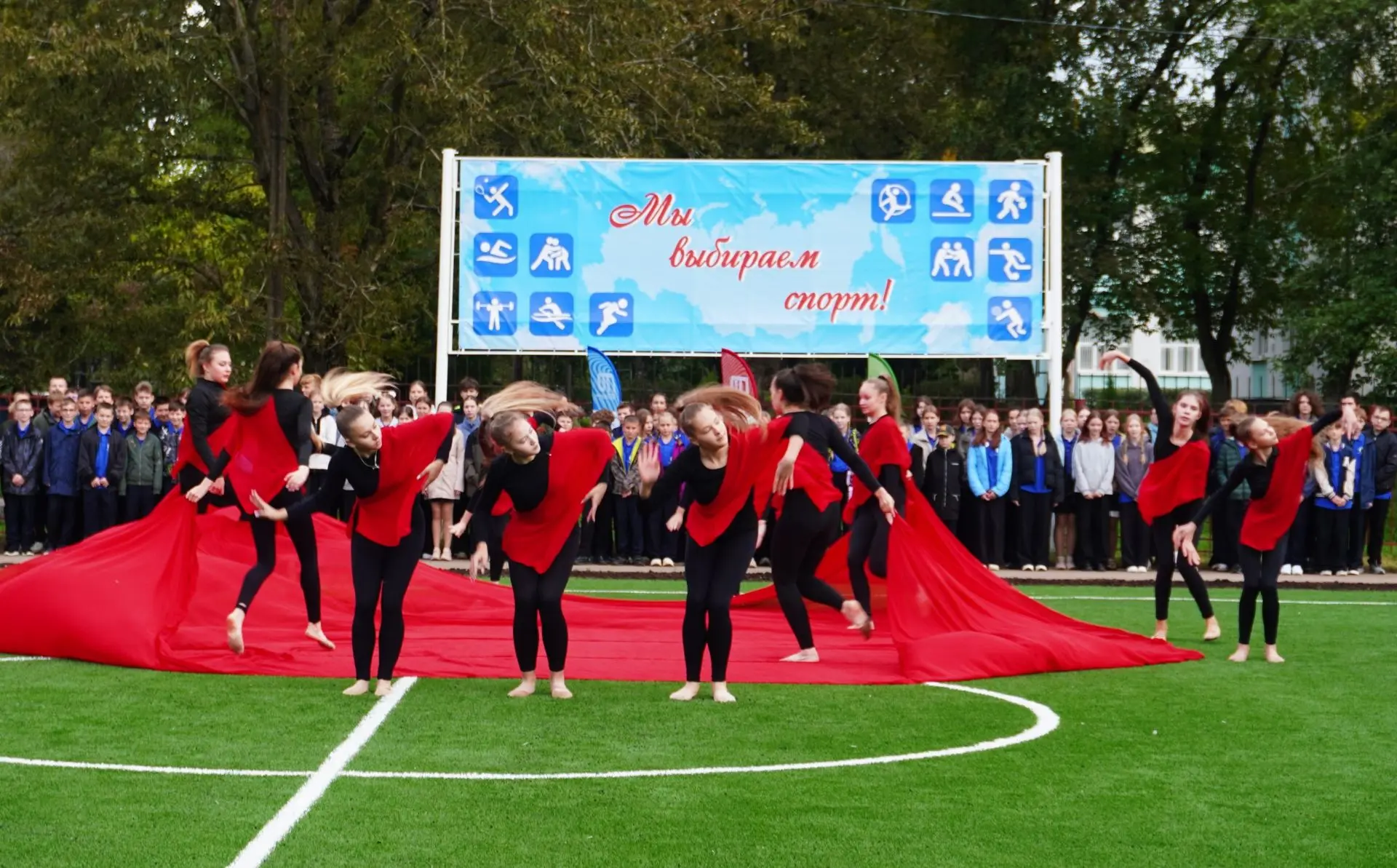 Уважаемые Новгородцы!