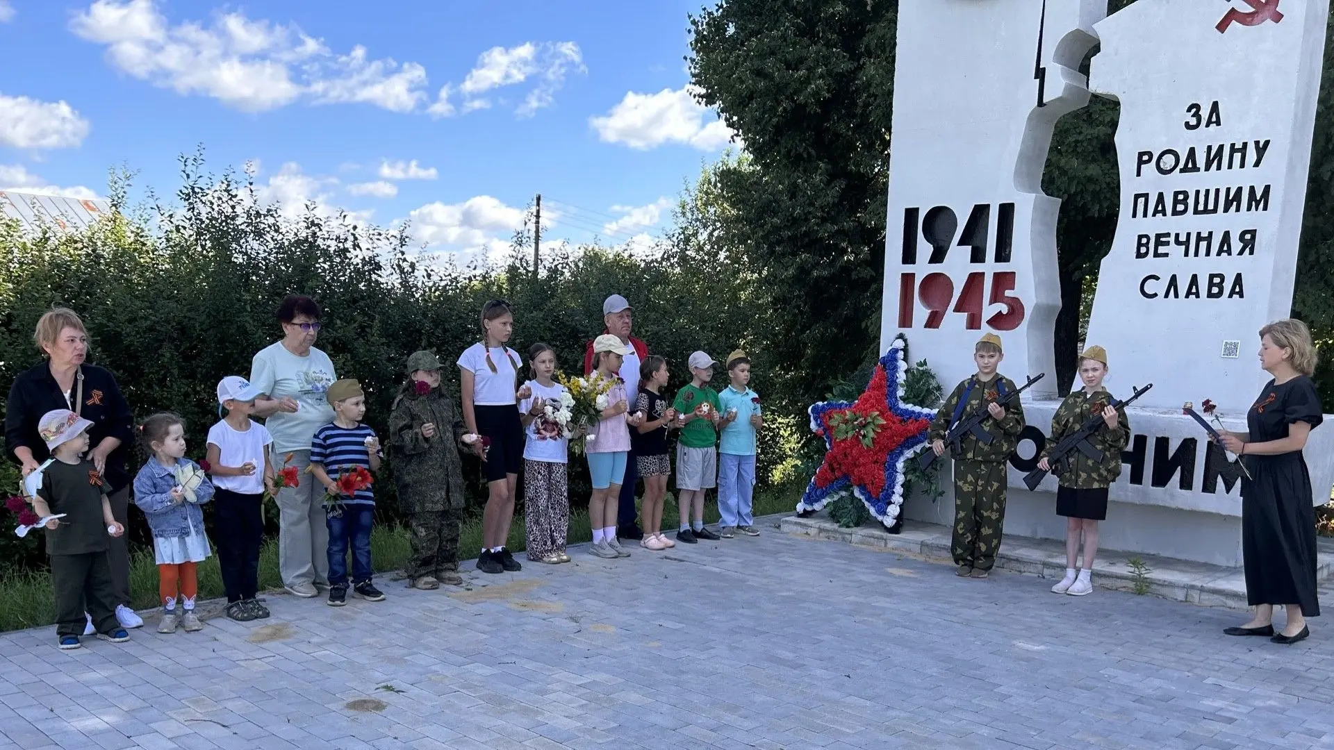Сегодня, 22 июня, в день 85-й годовщины начала Великой Отечественной войны, в библиотек...