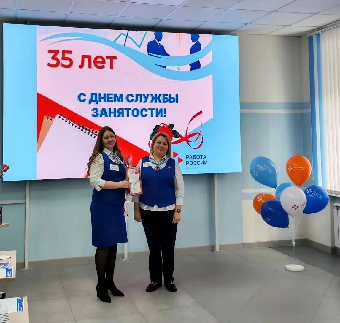 В Свободном прошла ярмарка вакансий: более 700 предложений работы и десятки работодателей  В Свободн