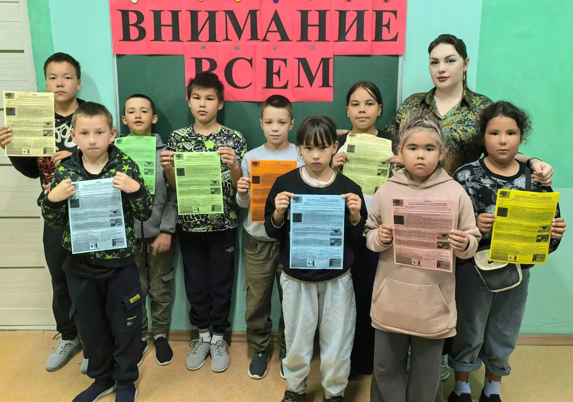 🔔 Безопасность — прежде всего! 🔔