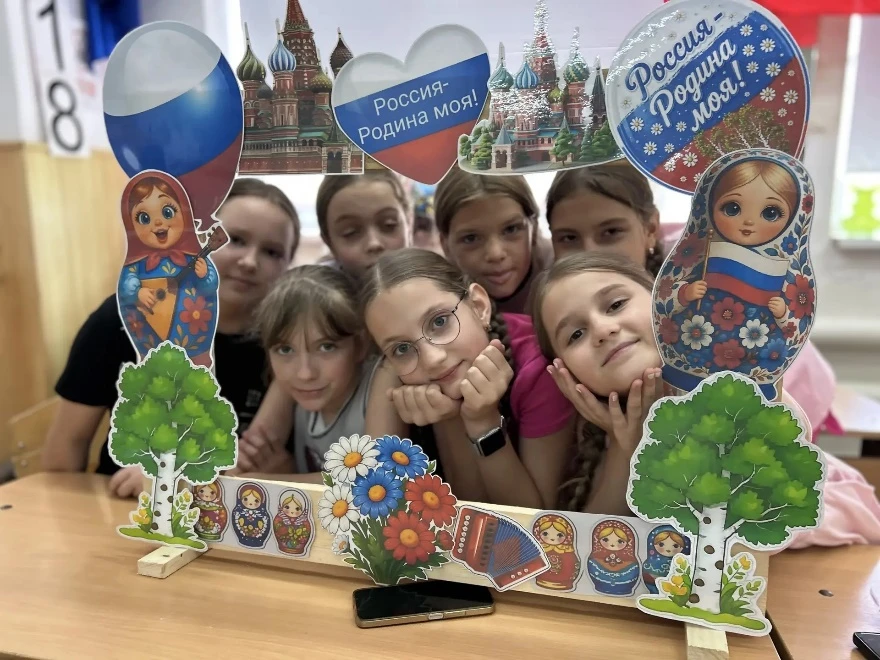 🌼День семьи, любви и верности🌼