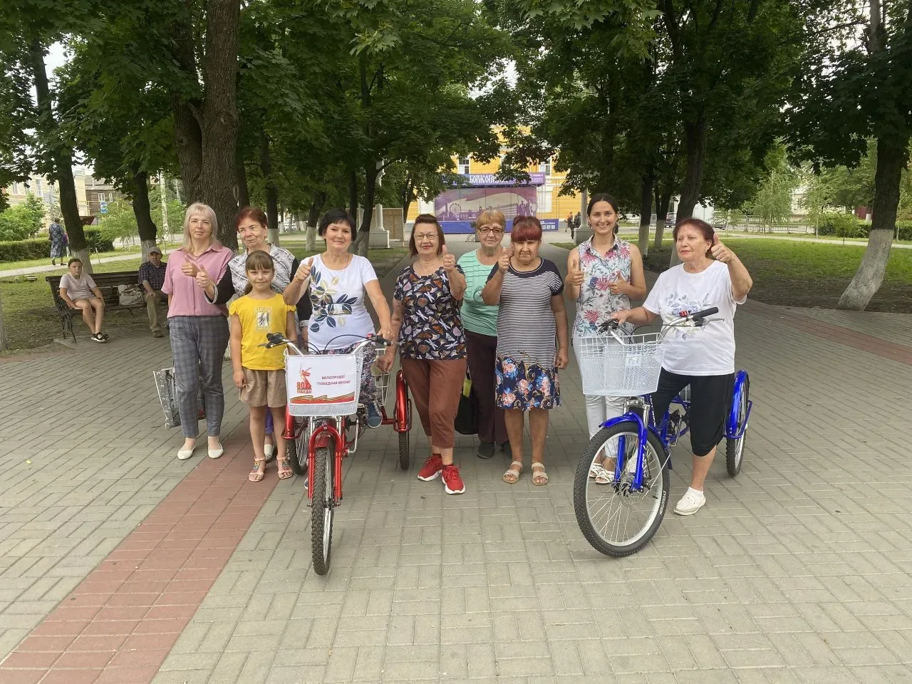 Велопрогулки🚴
