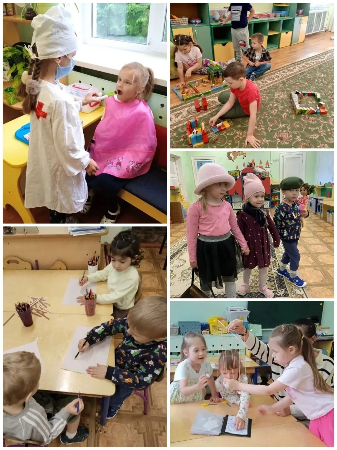 👪Региональный проект «СемьЯ – это Мы!»👪