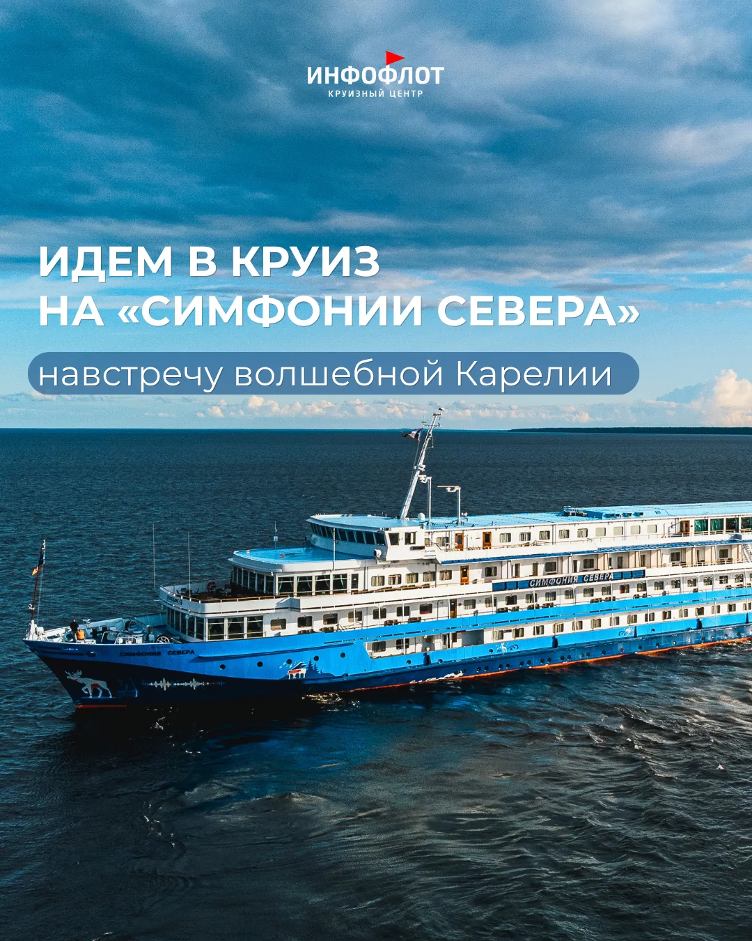 ❤️ Что ни стоянка, то невероятная красота