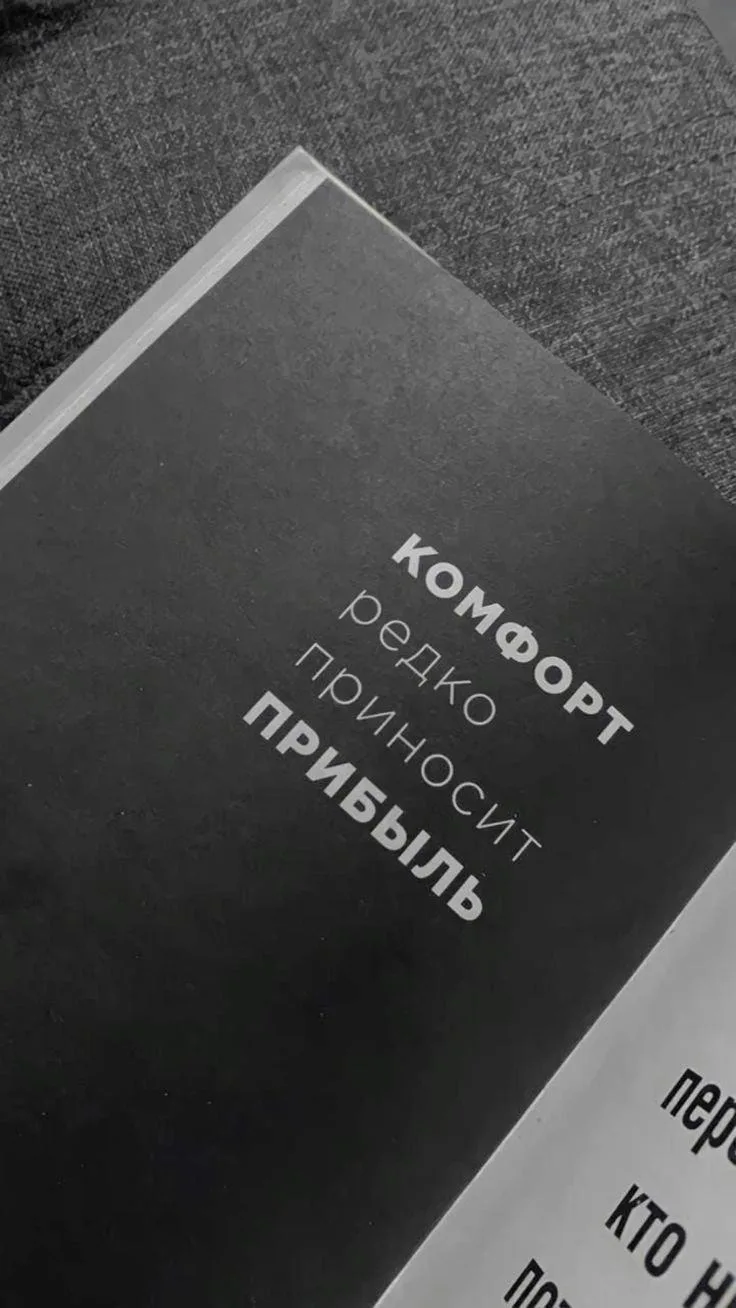 Таблица оценки звонков: как превратить качество переговоров в измеримый показатель