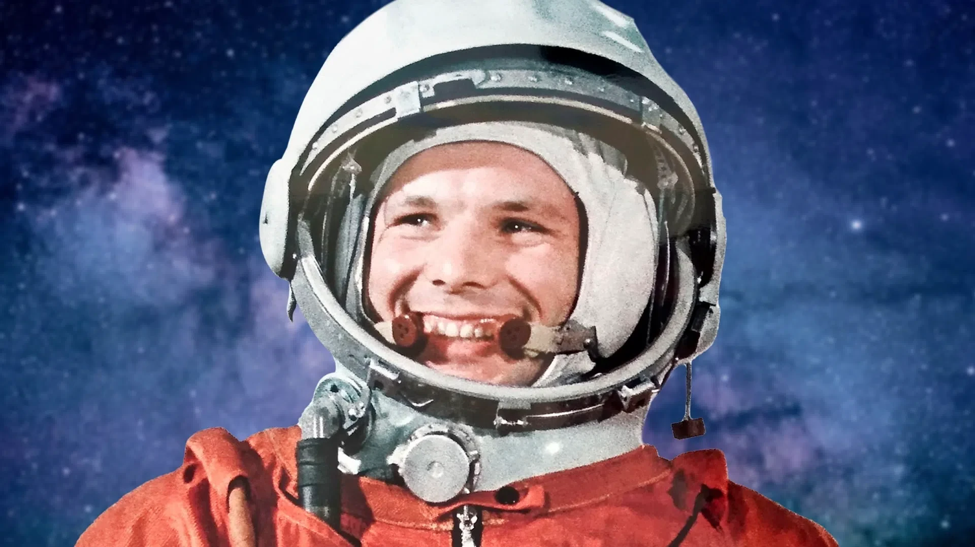 🚀ВСЕРОССИЙСКИЙ КОСМИЧЕСКИЙ ДИКТАНТ — 2026