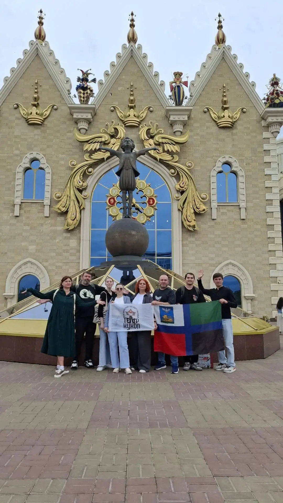 Спектакль «Сказки Поднебесной» Белгородского государственного театра кукол