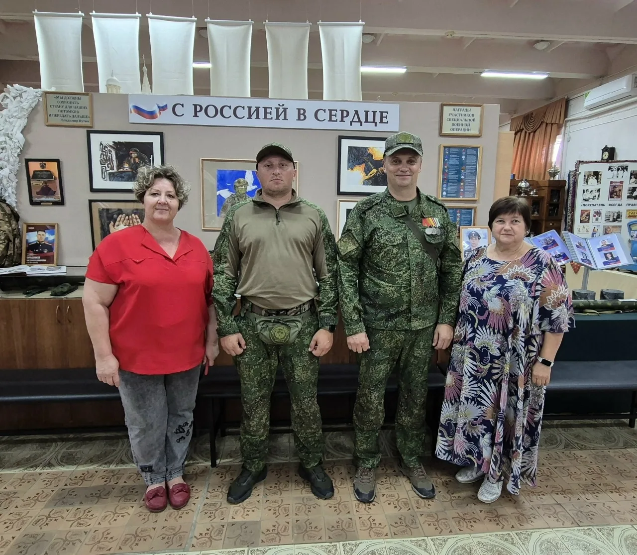 УЧАСТНИКИ СВО ПОБЫВАЛИ В БЕЛОРЕЧЕНСКОМ МУЗЕЕ