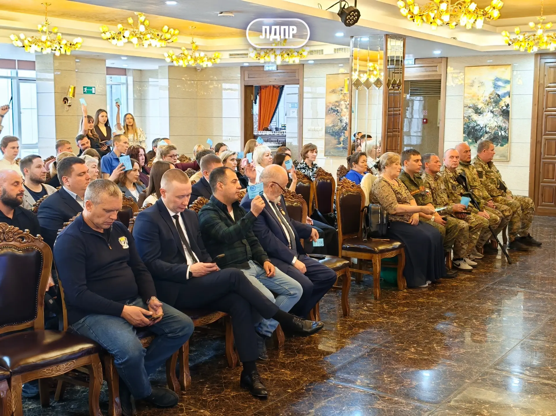 📌Состоялась внеочередная конференция Иркутского регионального отделения ЛДПР