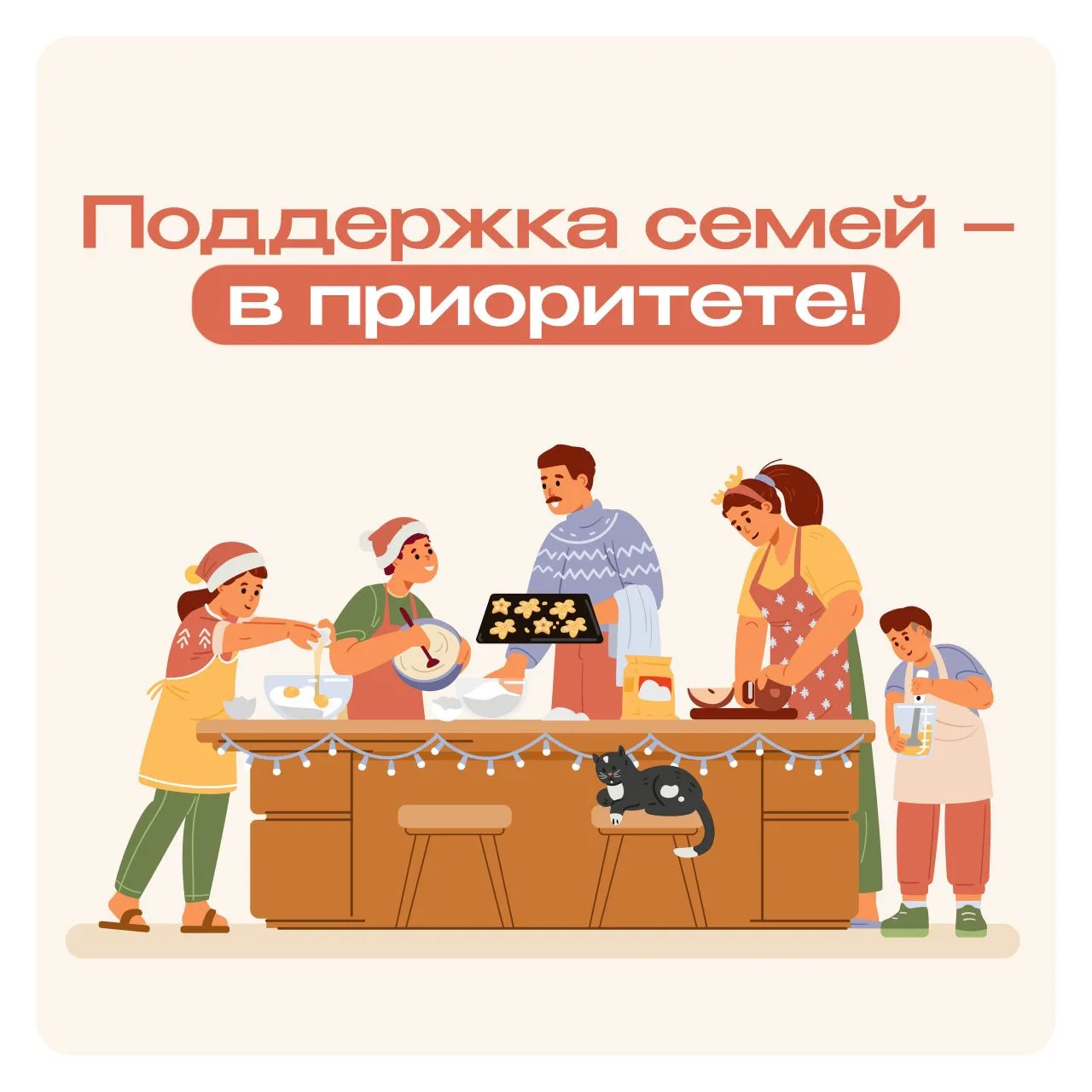 ❗Новая выплата для мам и пап: скоро можно будет оформить.