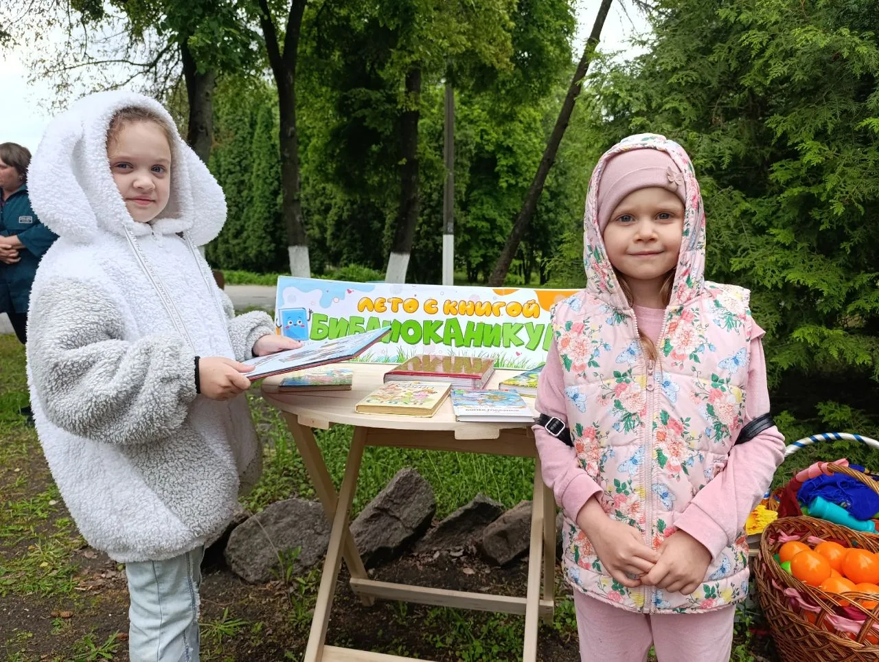 📚🌞1 июня, в Международный День защиты детей, для воспитанников МБДОУ «Детский сад «Те...