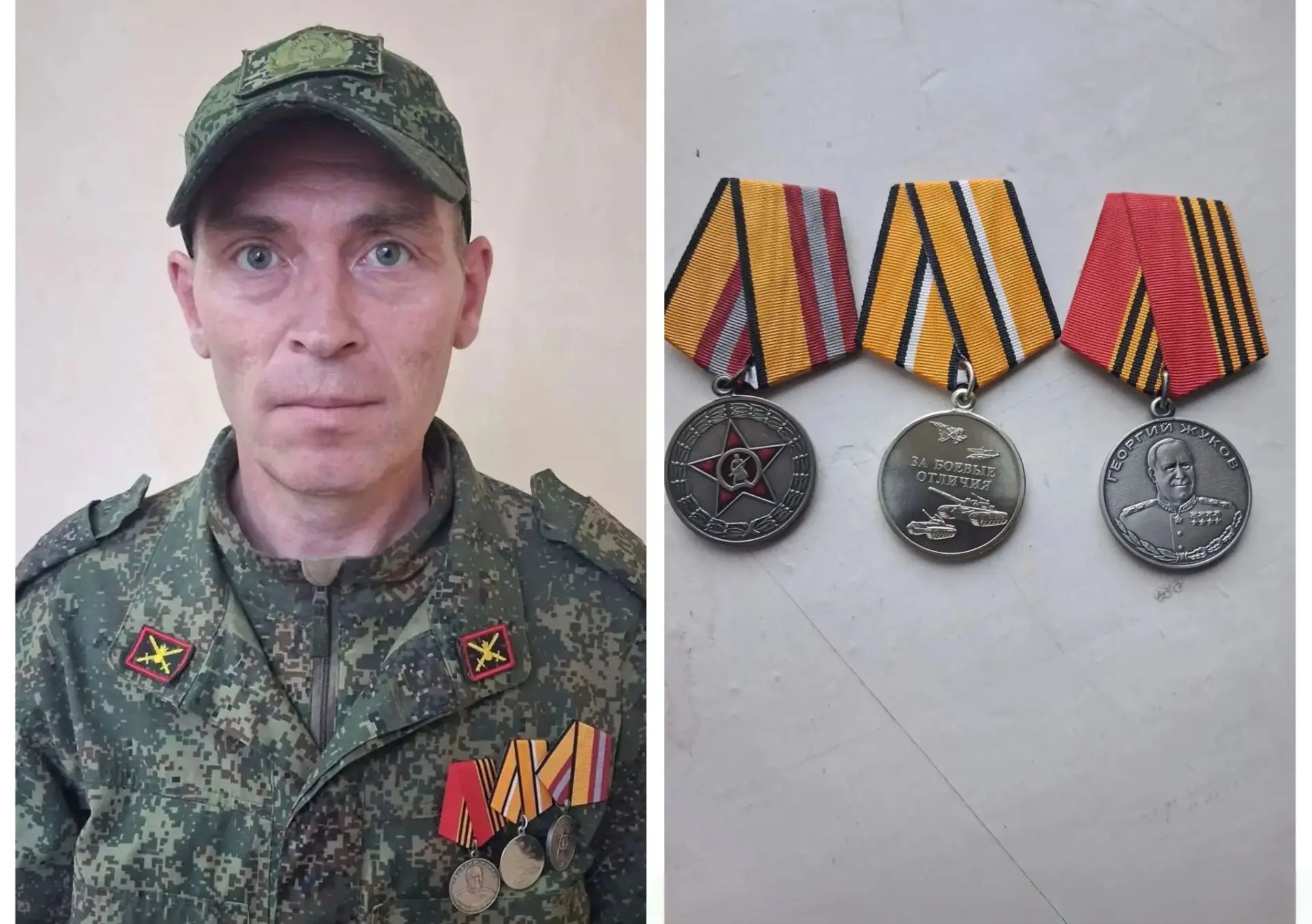 📣Наградили