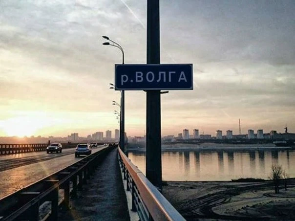 🌊 Сохраните Волгу: 20 мая отмечают День великой реки  Сегодня в России отмечают День Волги — одной и