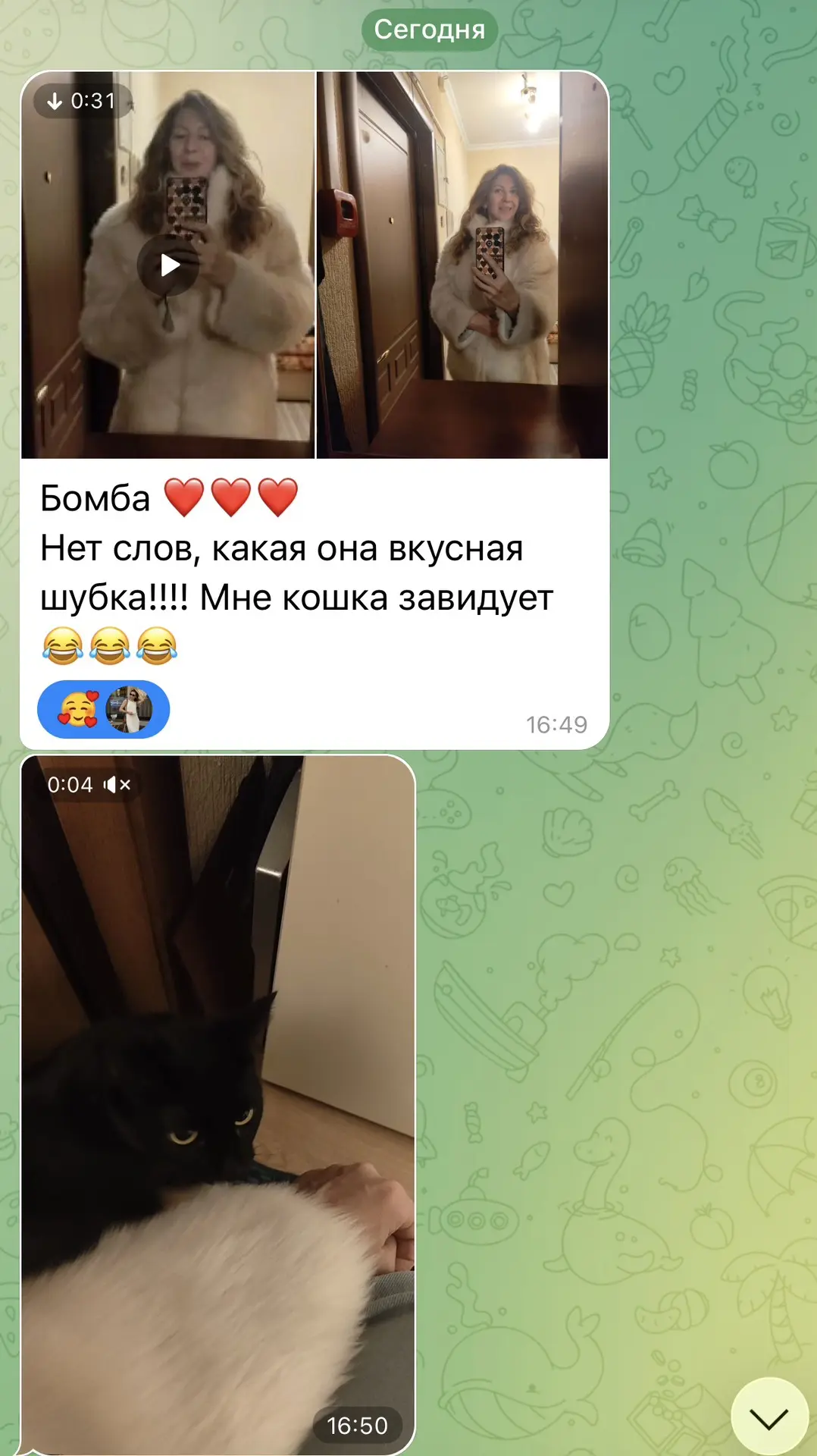 Ах эти шубки наши🥹🔥
