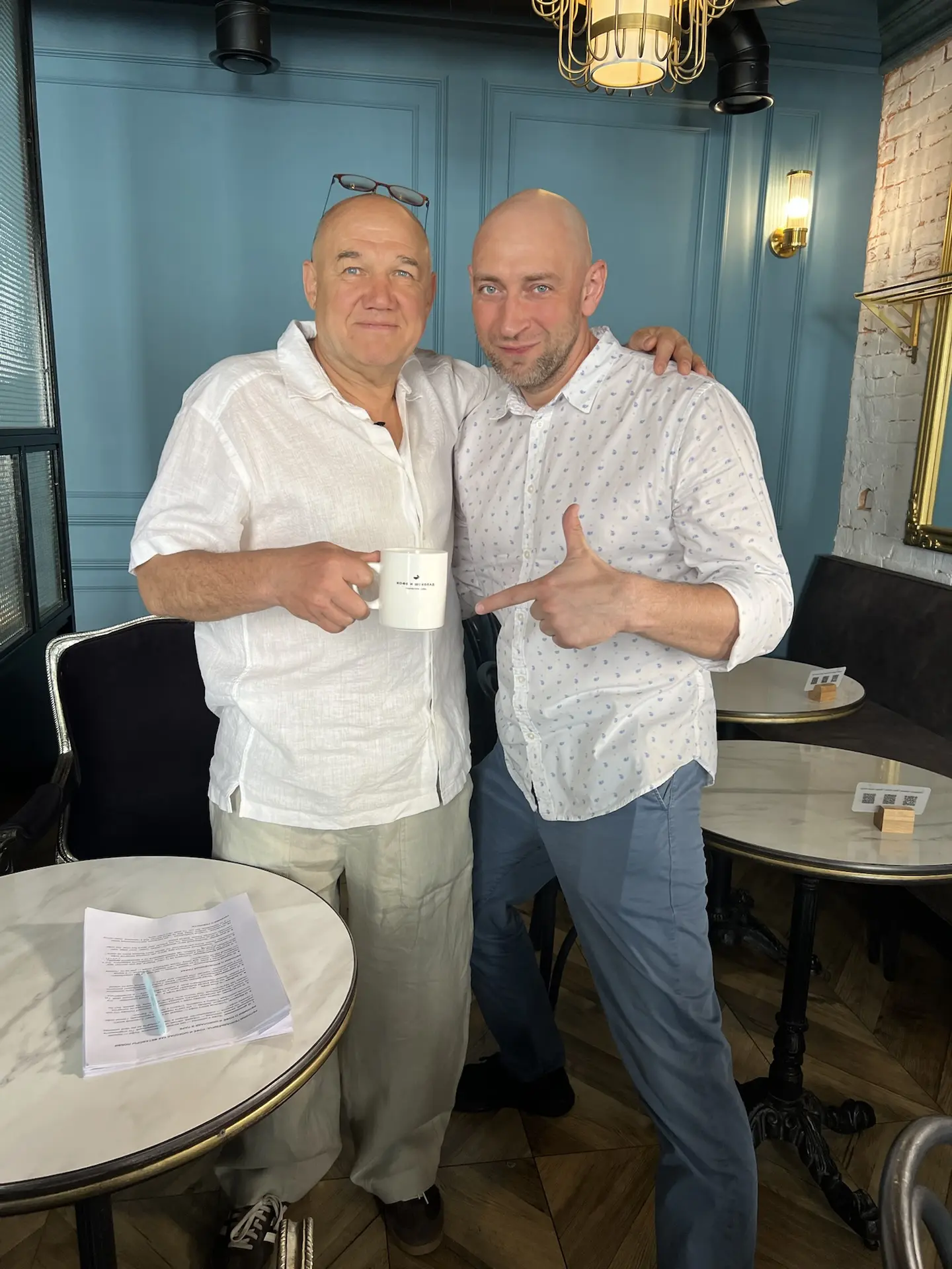 Доброго времени Друзья 🤝