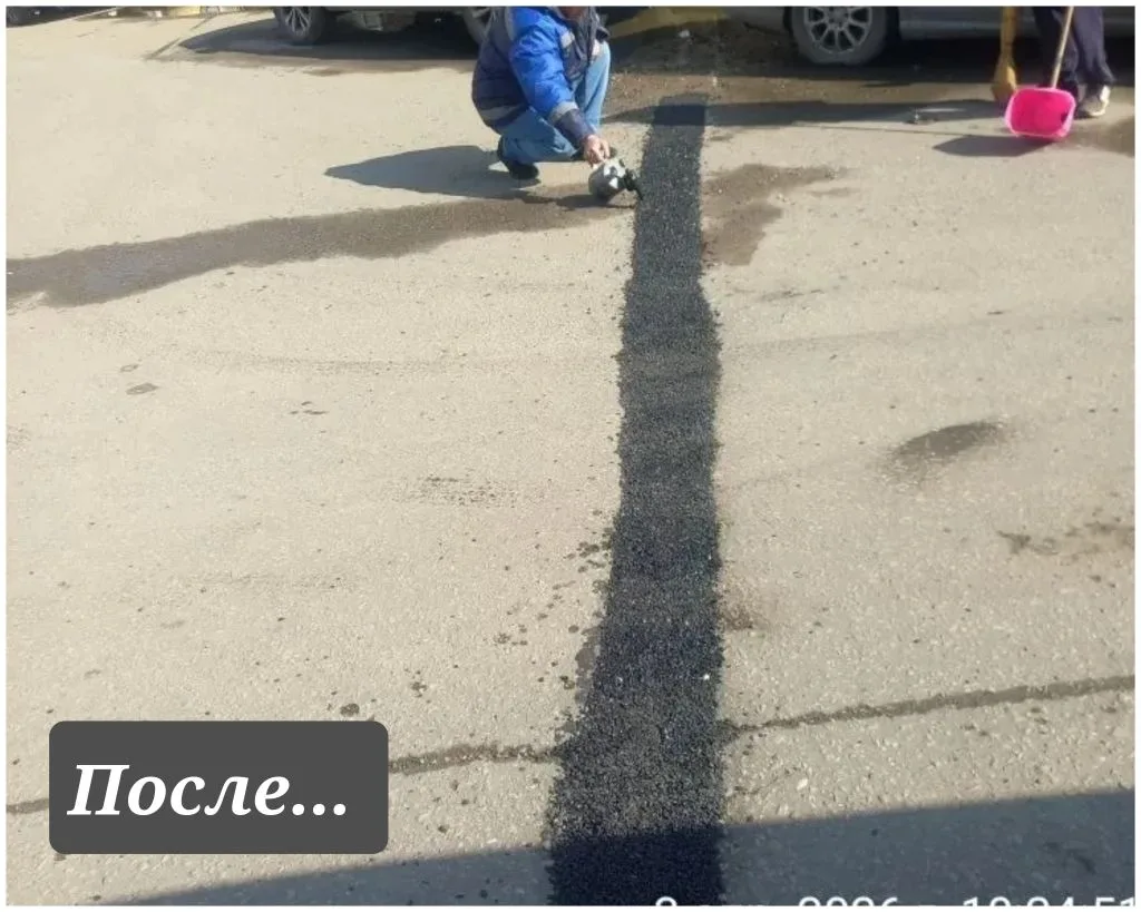🚧 Ремонт покрытий: дворы приводим в порядок комплексно  В рамках текущего благоустройства работы вед