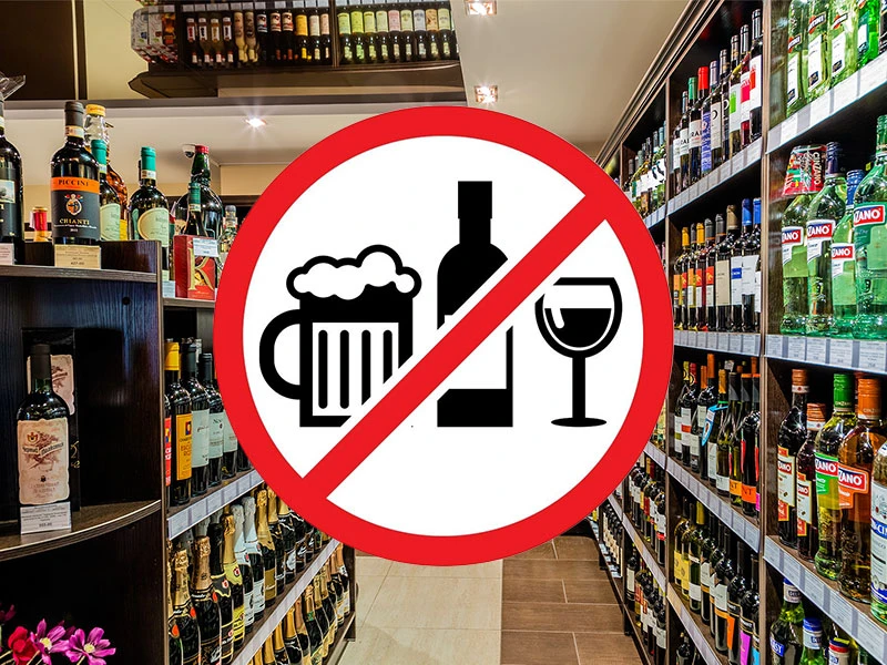 🍺 В Севастополе 1 сентября ограничат продажу алкоголя