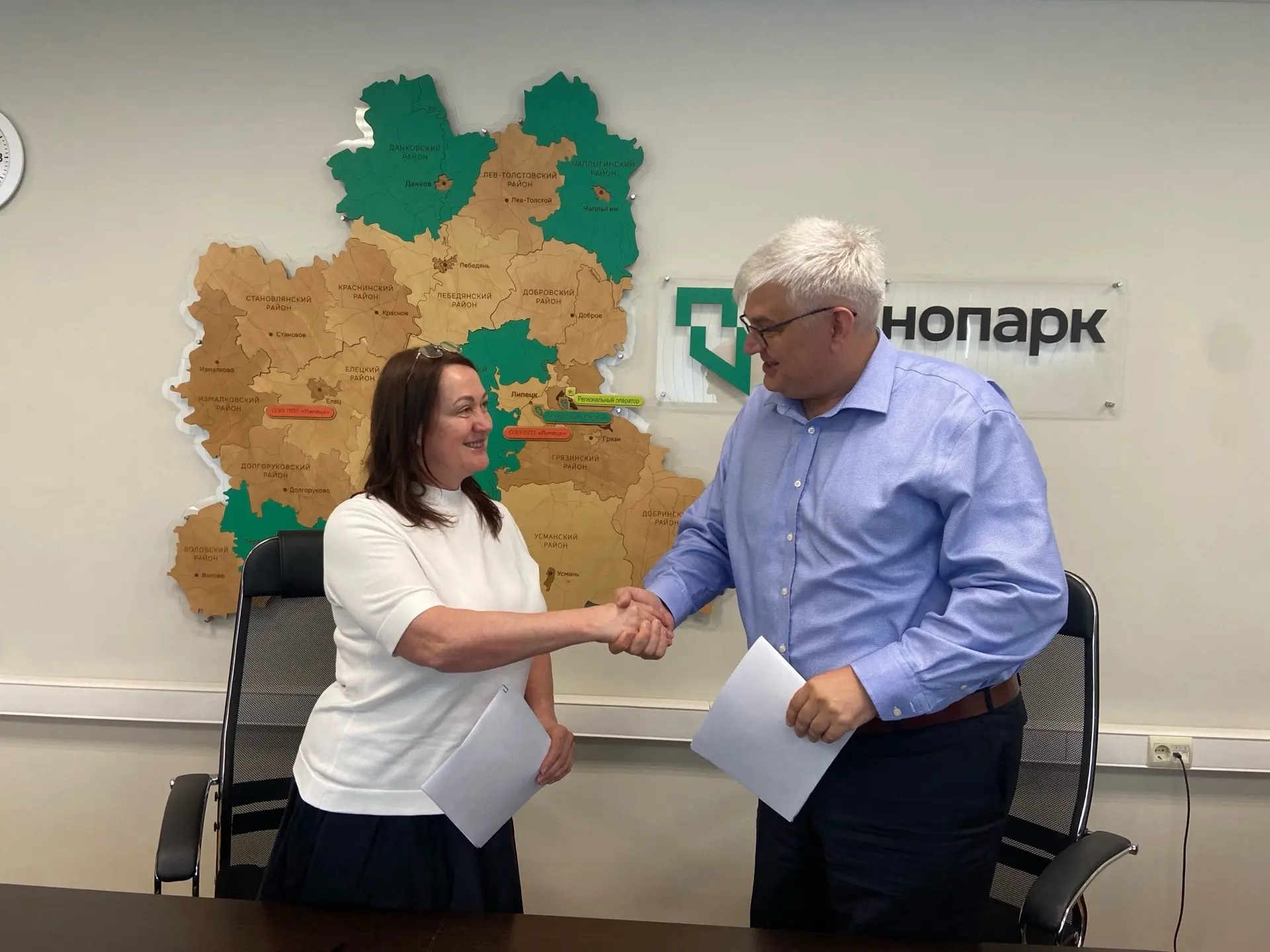 НОВЫЙ СЕРВИС: ИТ-АУДИТ, АВТОМАТИЗАЦИЯ И СОПРОВОЖДЕНИЕ 1С ДЛЯ БИЗНЕСА