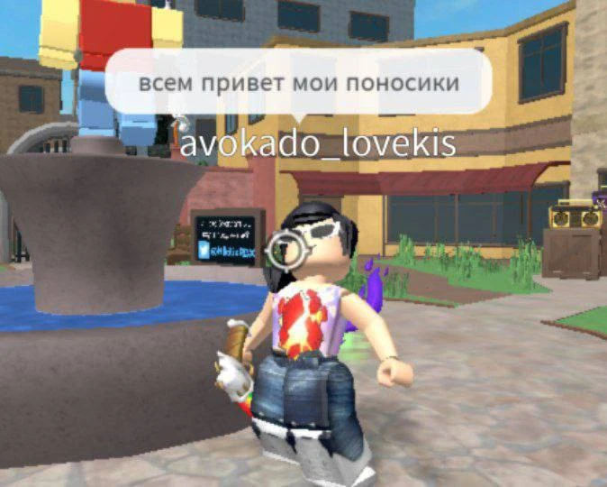 Все наши каналы